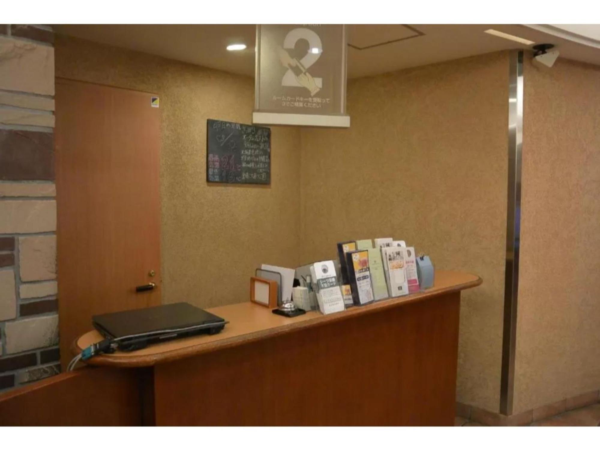 R&B Hotel Sapporo Kita 3 Nishi 2 - Vacation Stay 39504V Bagian luar foto